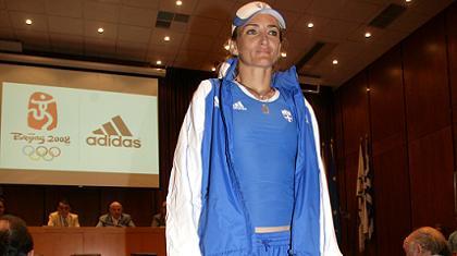 Στην 17η θέση η Φράι