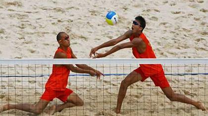 Σημαντική νίκη για Ξου και Βου