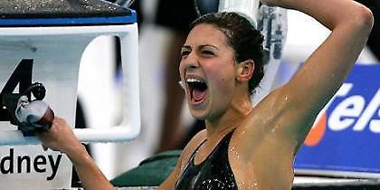 Χρυσό και παγκόσμιο ρεκόρ από Ράις