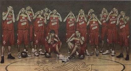 Η φωτογραφία που διχάζει…