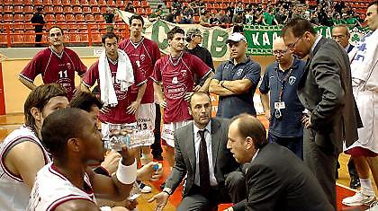 A1: «Για μια νέα αρχή»