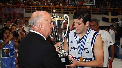 Επίσημα «Βάσκος»