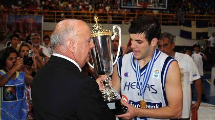 Επίσημα «Βάσκος»