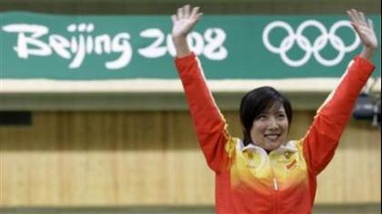 Χρυσό η Ντου στο τουφέκι 3 στάσεων (50 μ.)