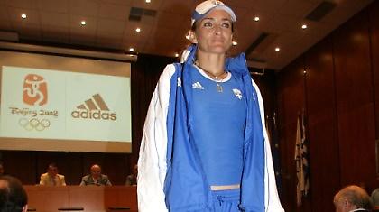 Στην 20η θέση η Φράι