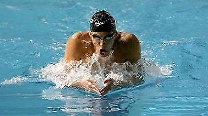 Έβδομο χρυσό για Φελπς!