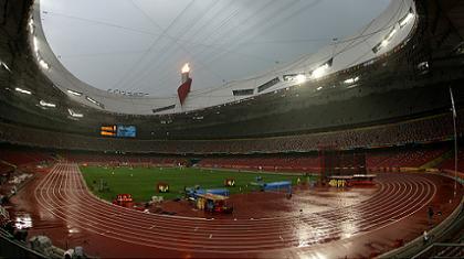 Κακό ξεκίνημα