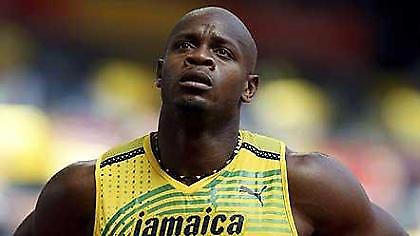 Υπόκλιση Πάουελ σε Μπολτ