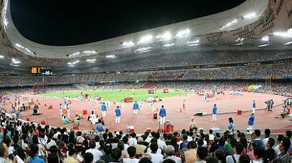 Τα πρώτα μετάλλια!