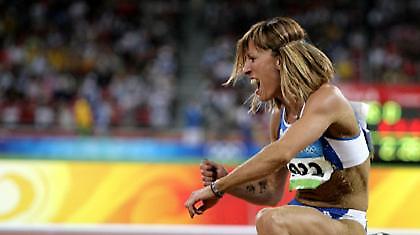 Ολυμπιακά συγχαρητήρια