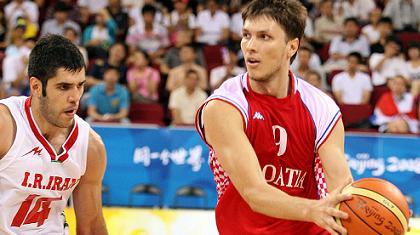 Περίπατος Κροατίας