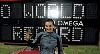 Νίκησε και τον εαυτό της!