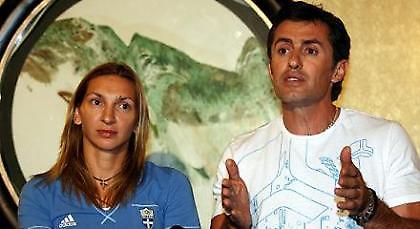 Εκτός... ελέγχου