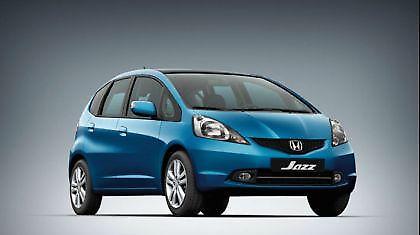 Γερμανική μάχη…