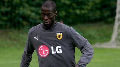 Μέσα ο Εντίνιο