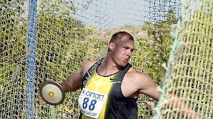 H απάντηση του Γκερντ…