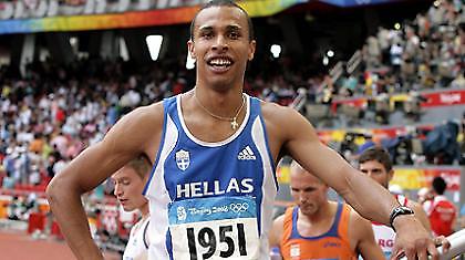 Πέμπτος ο Δουβαλίδης