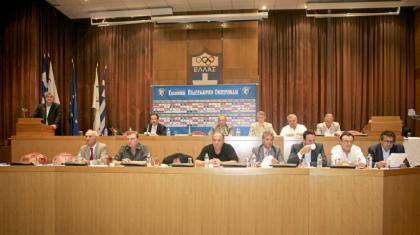 Ανακοινώθηκε το πρόγραμμα του Κυπέλλου