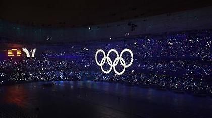 Ψάχνοντας το τέταρτο μετάλλιο