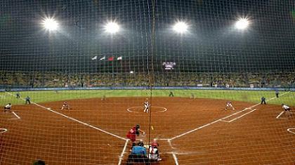 Πρωτιά για Ιαπωνία