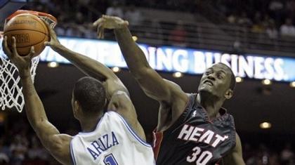 NBAer στη Φορτιτούντο