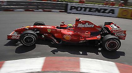 «Αέρας» ο  Μάσα