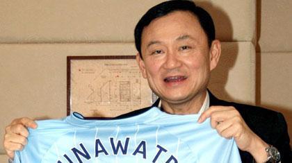 Αποχωρεί ο Σιναβάτρα;