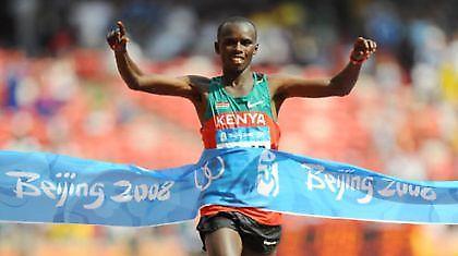 Χρυσός με ρεκόρ για Ουανχίρου στο μαραθώνιο