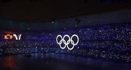 Έπεσε η αυλαία