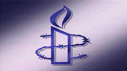 «Επίθεση» της Διεθνούς Αμνηστίας στην Κίνα