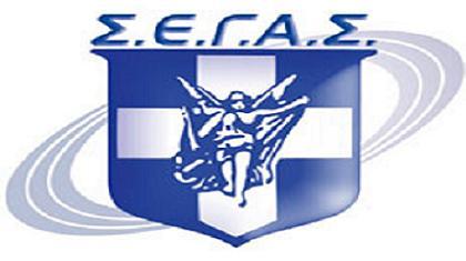 Την Τρίτη «προσγειώνεται» η αποστολή στίβου