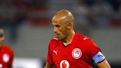 Αρχηγικό μήνυμα