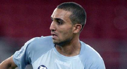 Διαφορά με Τζεμπούρ