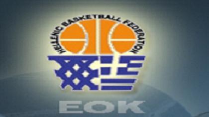 Εγκρίθηκε η συγχώνευση Καβάλας - Πανοράματος