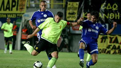 ΣΛΑΒΕΝ - ΑΡΗΣ 2 - 0 ΤΕΛΙΚΟ