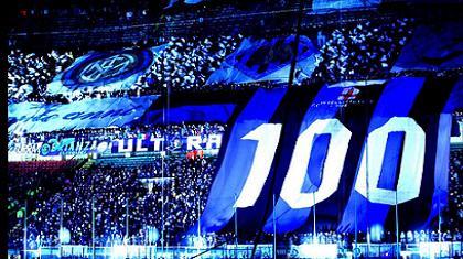 Το προφίλ της Ίντερ