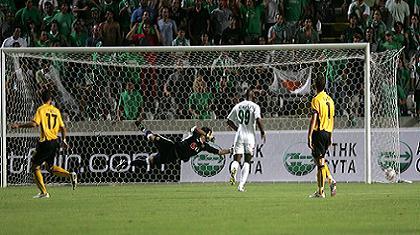 Καληνύχτα και καλή τύχη