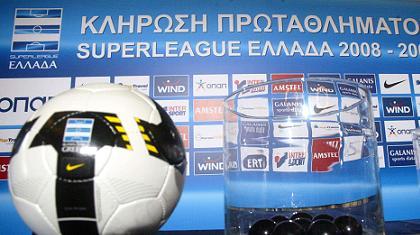 Αντε και… καλό χειμώνα!