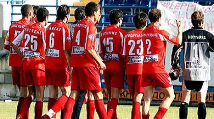 ΠΑΝΣΕΡΡΑΪΚΟΣ: Πήρε τον Σάμι Μπανγκούρα