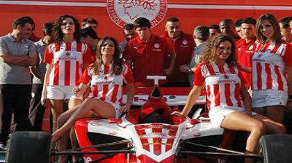 Τέταρτος ο Ολυμπιακός