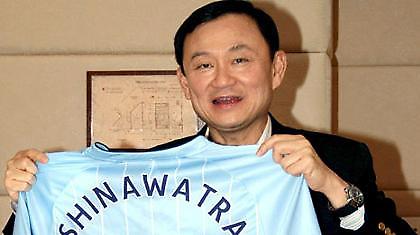 Σε αραβικά «χέρια» η Μάντσεστερ Σίτι