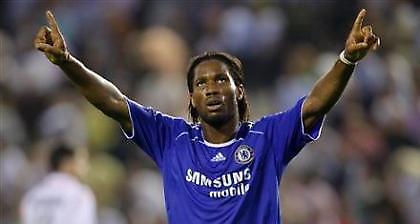 Ντρογκμπά… η επιστροφή