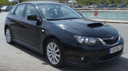 Ατόφια δύναμη…