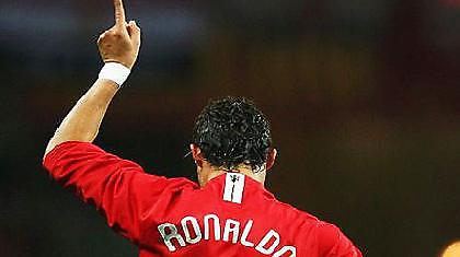 Πρόταση- μαμούθ για Ρονάλντο ετοιμάζει η Σίτι!