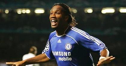 Δεν βιάζεται ο Ντρογκμπά