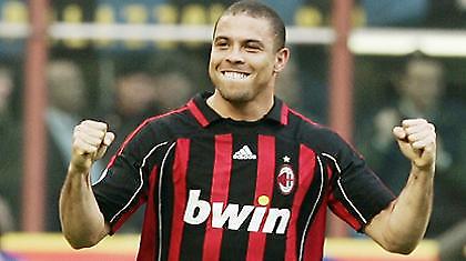 Η Σίτι θέλει τον Ρονάλντο της!