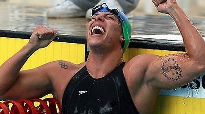 Ισόβιος αποκλεισμός, εξαιτίας ντόπινγκ