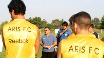 Διαπίστωση ετοιμότητας