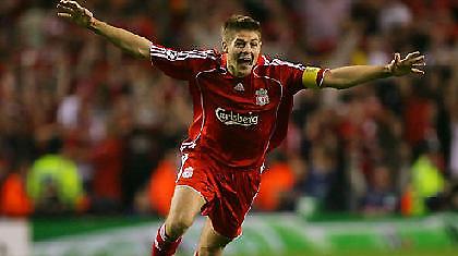 Δεν παίζει με Μάντσεστερ Γιουνάιτεντ ο Τζέραρντ