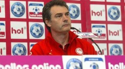 Τίτλοι τέλους για Σεγούρα